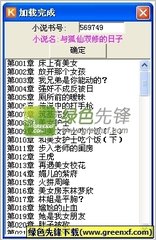 emc易倍体育官方网站